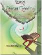 Easy Quran Reading with Baghdadi Primer, part 2, Hardback (Moustafa Elgindy)