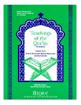 Teachings of Quran - Volume 3 Textbook (Abdullah Ghazi & Tasneema Khatoon Ghazi)