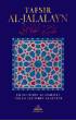 Tafsir Al Jalalayn (translated by Aisha Bewley)