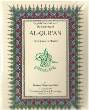 Al Quran, the Guidance for Mankind, English Only Paperback (Muhammad Farooq e Azam Malik)