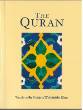 Quran, English Only small size (translated by Maulana Wahiduddin Khan)