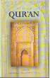 The Glorious Quran, English Only (Muhammad Marmaduke Pickthall)