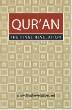 Quran, The Final Revelation, English Only (Abdul Hye, Phd)