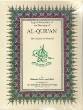 Al Quran, the Guidance for Mankind, English Only Hardback (Muhammad Farooq e Azam Malik)