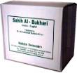 Sahih Bukhari (9 volumes)