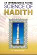 An Introduction Science of Hadith