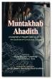 Muntakhab Ahadith