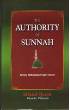 Authority of Sunnah