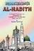 Al Hadith: Mishkat ul Masabih (4 volumes)