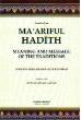Ma'ariful Hadith (4 volumes)