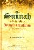 The Sunnah and Its Role in Islamic Legislation (Dr. Mustafa as Sibaee)