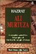 Hazrat Ali Murtuza