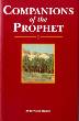 Companions of the Prophet - 1 (Abdul Wahid Hamid)
