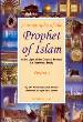 Biography Of The Prophet of Islam (2 volumes)
