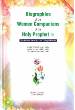 Biographies of the Women Companions
