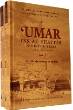 Umar Ibn Al-Khattab: His Life and Times (2 volumes)