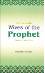 The Honorable Wives of the Prophet SAW (Dar-us-Salam Research Division, edited Abdul Ahad)
