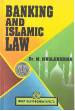 Banking and Islamic Law (Dr. M. Muslehuddin)