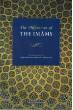 The Differences of the Imams (2nd edition)