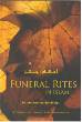Funeral Rites in Islam, Ahkaam ul Janaiz (Dr. Abu Ameenah Bilal Philips)