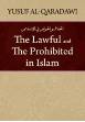 The Lawful and the Prohibited in Islam (Yusuf al Qaradawi)