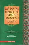The Laws of the Beard and the Hair in the Light of the Ahadith (Shaikhul Hadith Maulana Fadlur Rahman Azmi)