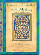 Islamic Tahdhib and Akhlaq, Theory and Practice (B. Aisha Lemu)