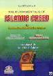 The Fundamentals of Islamic Creed (Imam Tahawi)