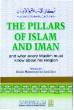 The Pillars of Islam & Iman