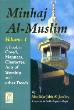Minhaj Al Muslim (2 volumes)