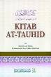Kitab At-Tauhid
