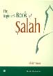 The Beginner's Book of Salah