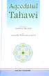 Aqeedatul Tahawi