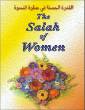 The Salah of Women (Madrasa Arabiya Islamia Azaadville, South Africa)
