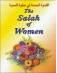 The Salah of Women (Madrasa Arabiya Islamia Azaadville, South Africa)