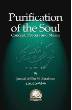 Purification of the Soul - Jamal Zarabozo