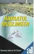 Hayatul Muslimeen