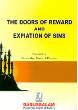 The Doors of Reward and Expiation of Sins