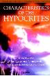 Characteristics of the Hypocrites (Ibn Qayyim al Jawziyyah)