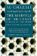 Al Ghazali, The Marvels of the Heart, Science of the Spirit, Book XXI of the Revival of the Religious Sciences (Imam Abu Hamid Al Ghazali)