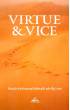 Virtue and Vice (Shaykh Muhammad Mitwalli Ash Sharawi)