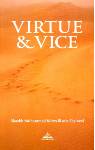 Virtue and Vice (Shaykh Muhammad Mitwalli Ash Sharawi)