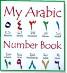 My Arabic Number Book