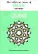 Children's Book of Islam - 1 (Muhammad Ahsan)