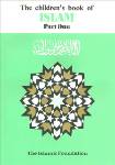 Children's Book of Islam - 1 (Muhammad Ahsan)