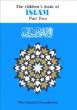 Children's Book of Islam - 2 (Muhammad Ahsan)