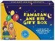 Ramadan and Eid Gift Box (Fawzia Gilani-Williams)