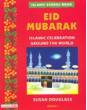 Islamic School Book Grade 1: Eid Mubarak (Susan Douglass)