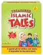 Treasured Islamic Tales - 6 books (Fawzia Gilani Williams and Hediyah Al Amin)