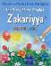 Children's Stories from the Quran - The Story of the Prophet Zakarriya, Coloring book (Saniyasnain Khan)
